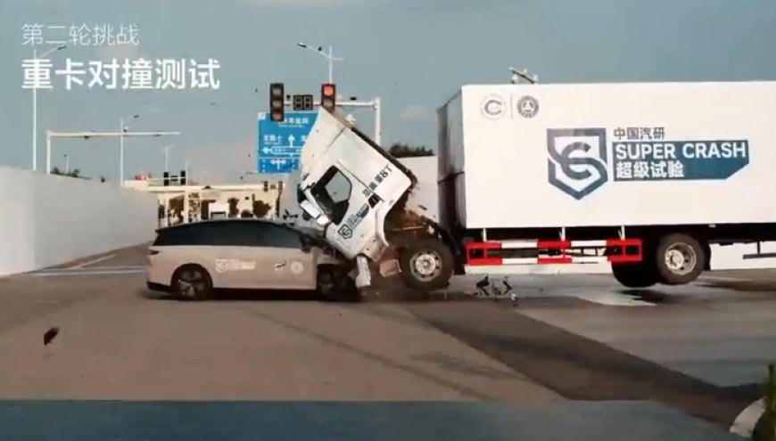 理想汽车、中国汽研就理想i8碰撞测试致歉,与东风柳汽共发三方声明
