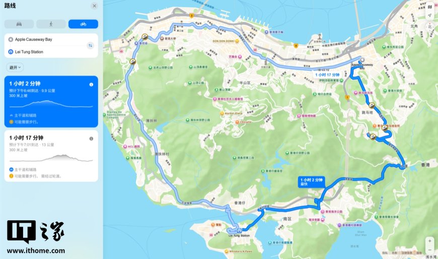 骑自行车游大街小巷:苹果地图“骑行导航”功能上线中国香港、中国台湾地区