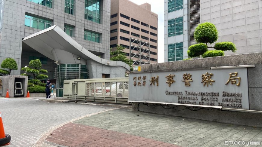 普發1萬竟成詐騙工具…詐團偽造連結騙個資　刑事局提4點自我防範