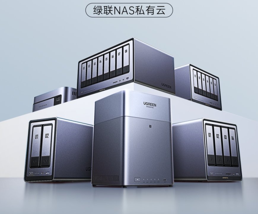 绿联 UGOS Pro 系统宣布将推出全新打造的播放器内核:引入微信文件备份、Docker 镜像加速服务、谷歌 Drive 网盘