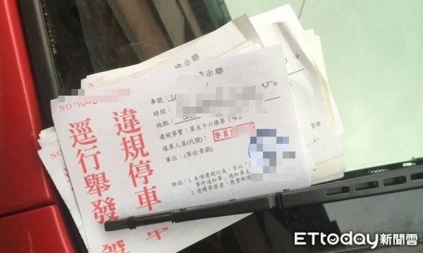 2個月狂抓369件違規！他「1手法」被認定違立法目的　罰單全撤銷
