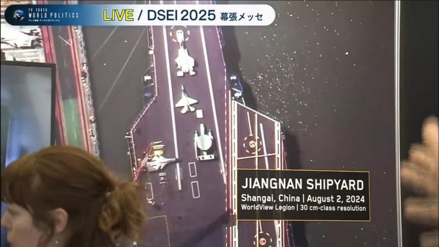 商用遥感卫星互拍航母,为何美国清楚中国有点糊?