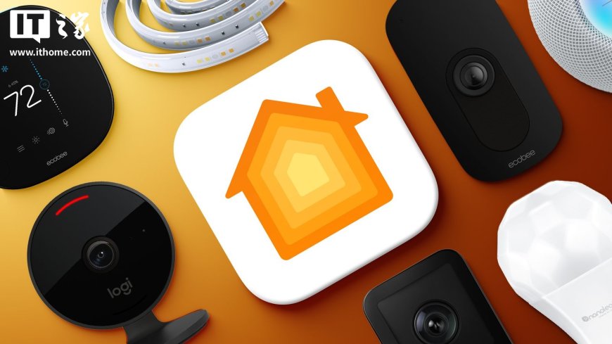 苹果悄然调整 tvOS 26 设置菜单：部分 HomeKit 更名为 Apple Home