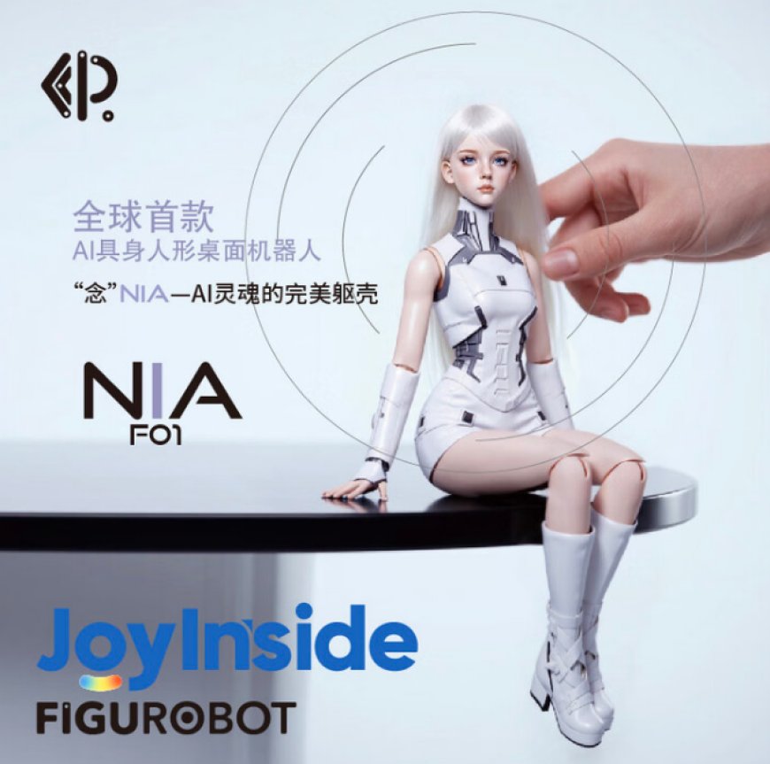 全球首款 AI 具身人形桌面机器人:灵童念 NIA-F01 上架京东,1/3 人类身高、硅胶材质、34 自由度