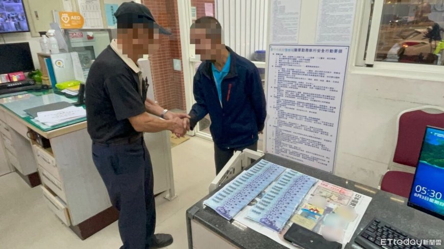 馬桶中拾「金」！廟公撿皮夾清洗送警局　失主超驚喜