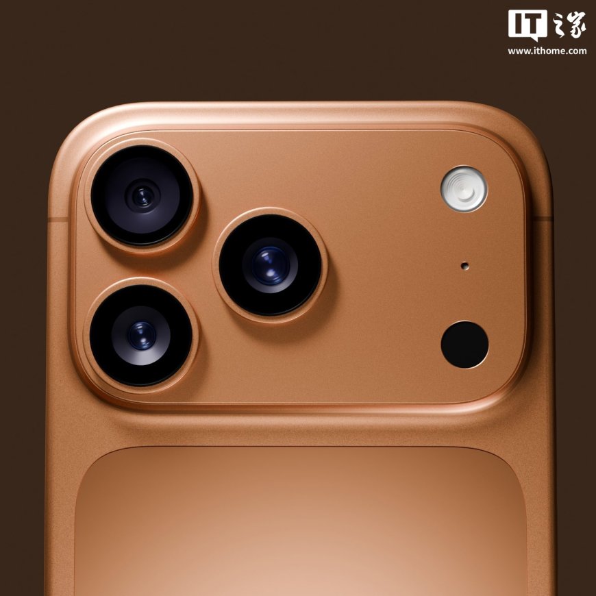 消息称苹果 iPhone 17 Pro 将采用环绕摄像头天线设计,有望改善信号接收能力