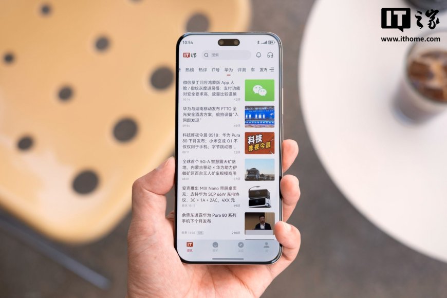 华为 nova 14 Ultra 手机获鸿蒙 HarmonyOS 5.1.0.128 升级,小艺导航条可快捷开启定向拾音等功能