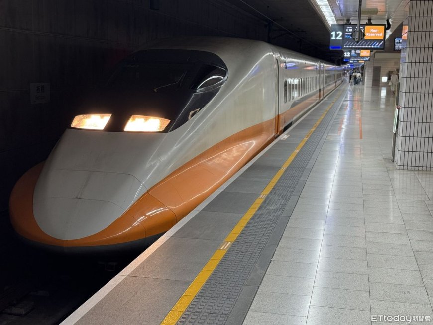 高鐵明天中午前正常行駛　旅客未搭乘「1年內全額退票」