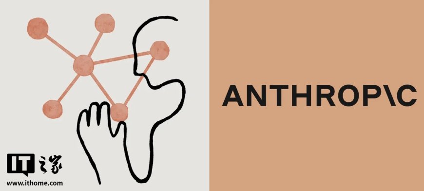 继 OpenAI 之后,Anthropic 宣布将以 1 美元价格向美国政府提供 AI 服务