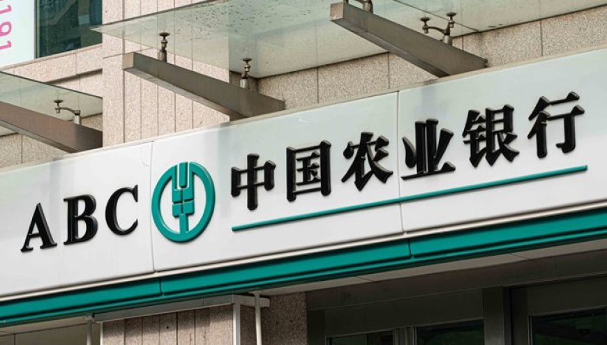 PB远高其他五大行,农业银行强在哪?