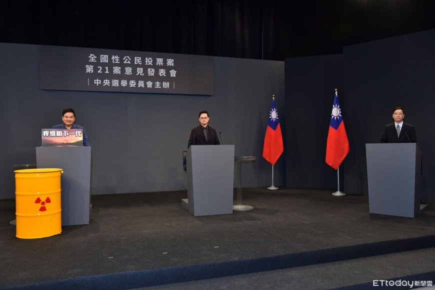 「反核讓台灣付出代價！」　童子賢：823告訴政府我們挺核三延役