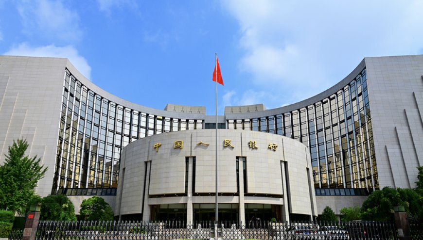 央行发布二季度货币政策报告，透露哪些关键信号？