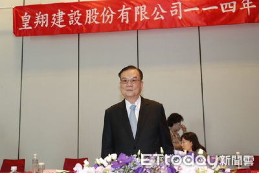 皇翔獵地苦陷3大案　董娘幕後操盤「整合卡關地」