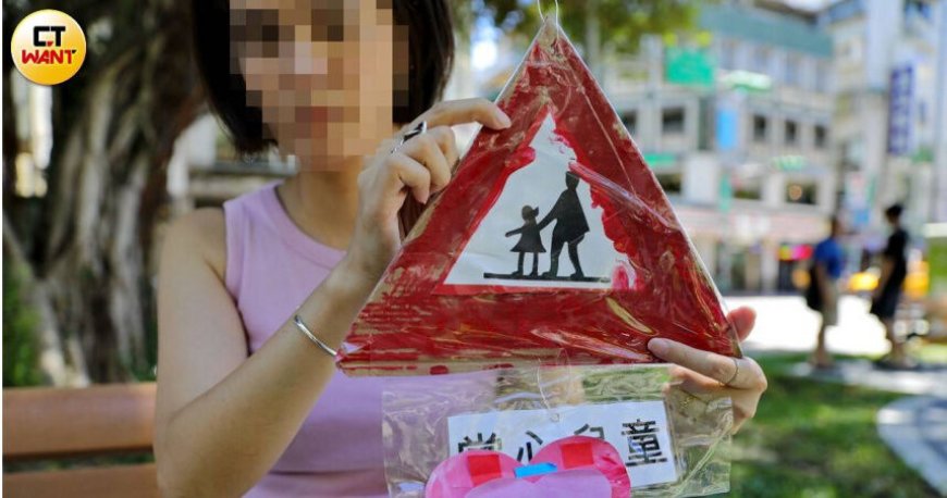 文山私立幼兒園爆虐童！　2師長期暴力對待8童