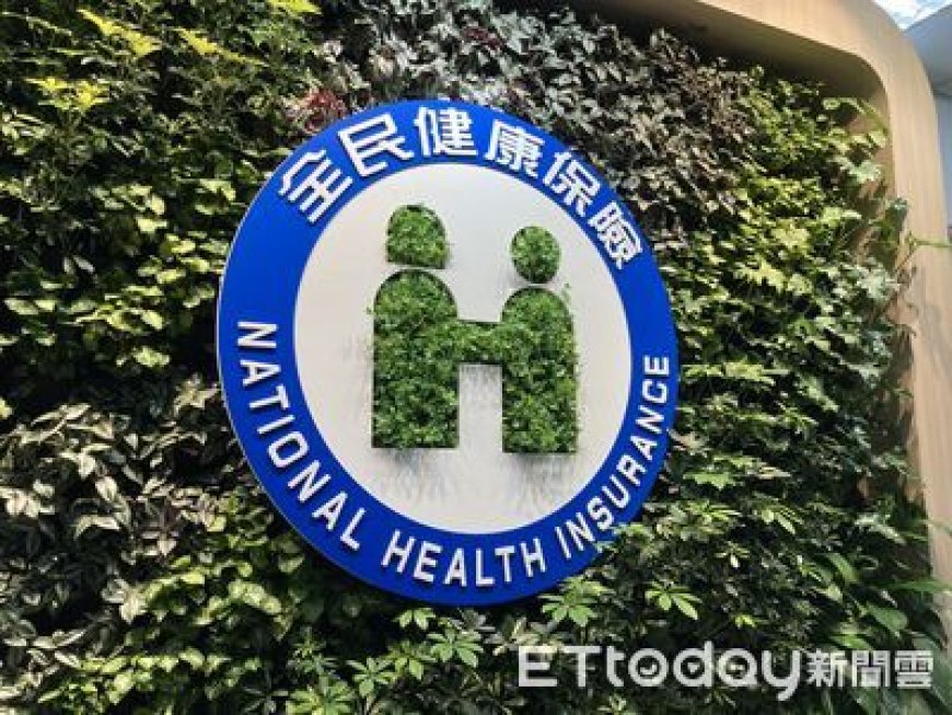 我的病歷我作主？　健保資料庫的退出權與治理挑戰
