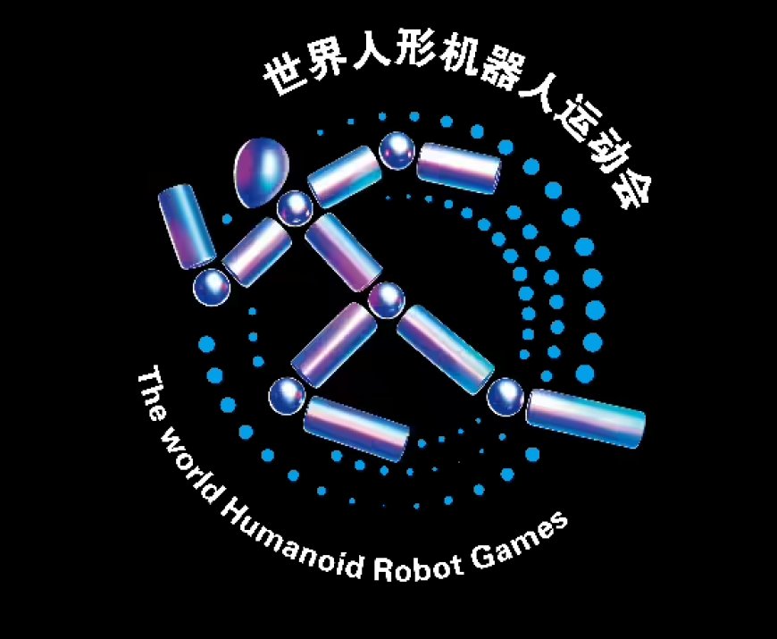 相约北京,第二届世界人形机器人运动会将于明年 8 月举办