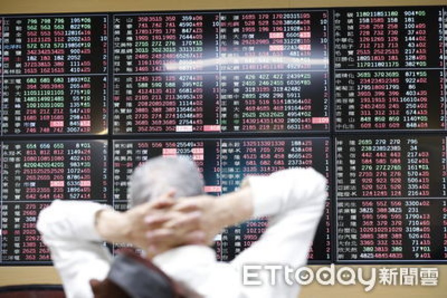 股市創新高恐資金盛宴　當心成新一輪波動序幕