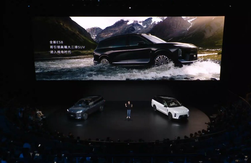 出现火灾自动挪车，蔚来全新 ES8 汽车将支持智能守卫