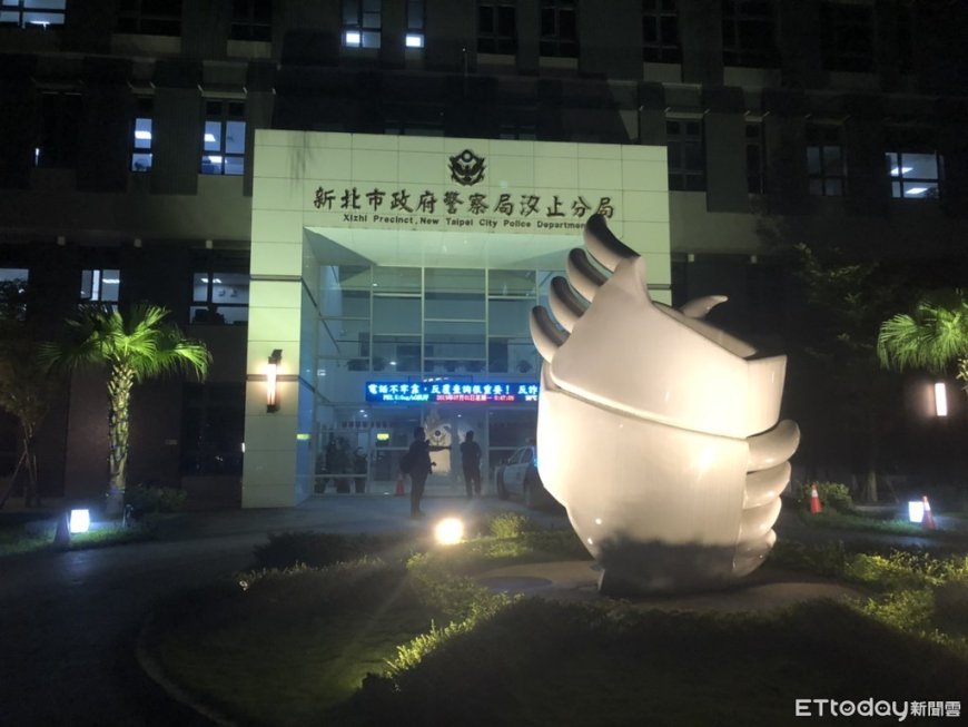 快訊／汐止驚傳街頭亂鬥　1人被刀刺胸送醫搶救
