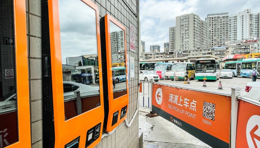 滴滴、曹操出行等网约车平台降低抽成,最低减至22.5%