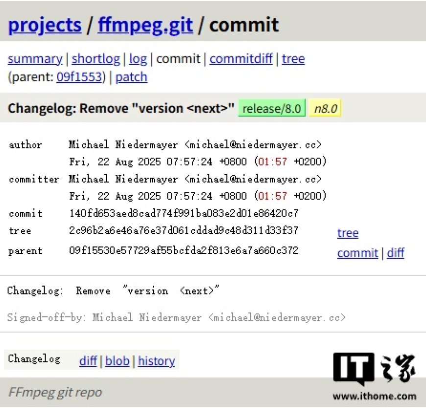 FFmpeg 8.0 发布:加强 Vulkan 视频处理能力,带来 AVX-512 优化与 ProRes RAW 解码支持