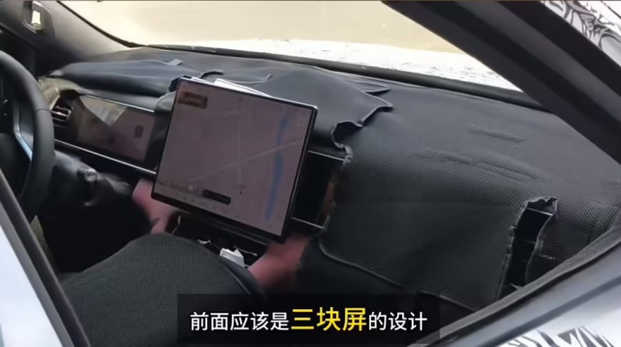 鸿蒙智行全新问界 M7 汽车内饰高清图曝光:怀档设计、副驾娱乐屏首次亮相