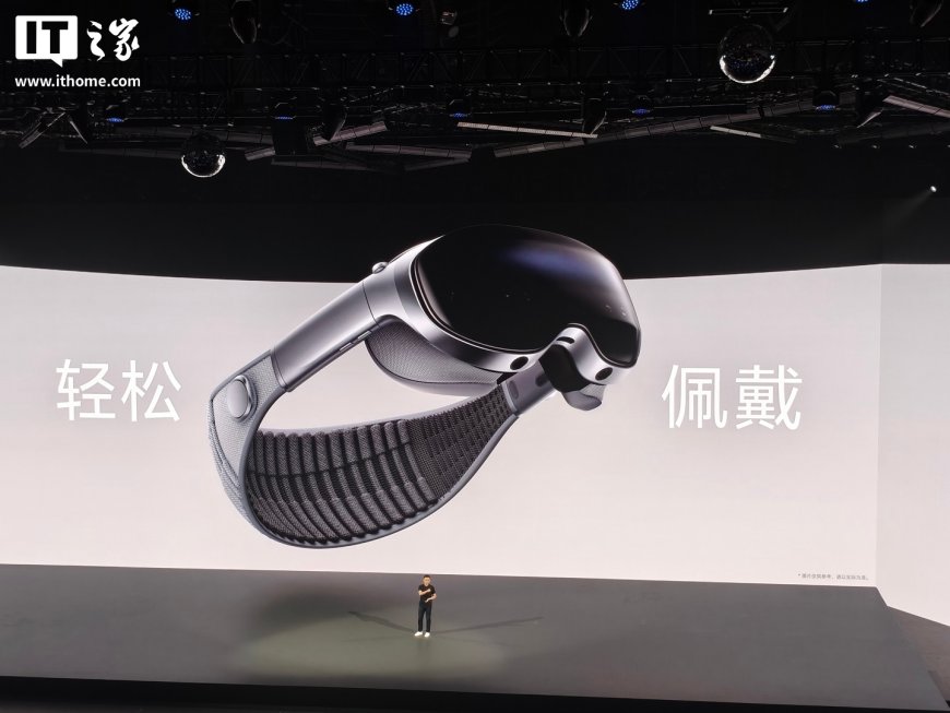 vivo Vision 探索版使用磁吸镜片方案,会尝试三方镜片的兼容