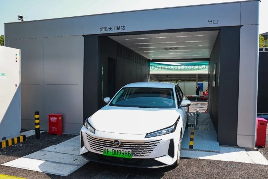 宁德时代与国网电动达成合作,江苏首座巧克力换电站在无锡投运