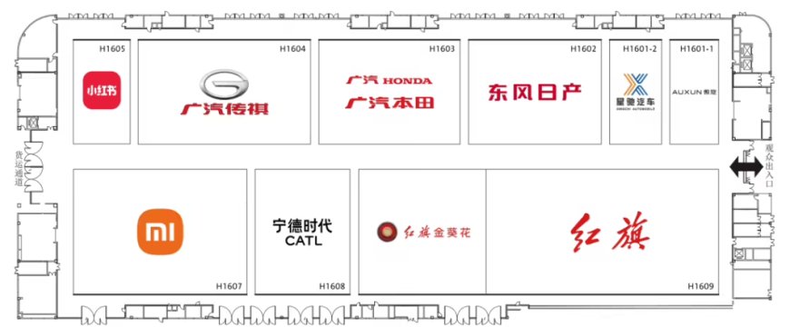 保时捷、兰博基尼等近年来首次集体缺席,2025 成都车展不见豪车馆