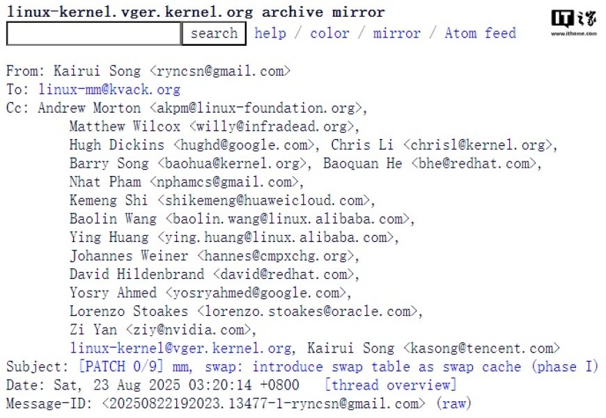 Linux 内核性能大提升:腾讯开发者立功,开始引入 Swap Table