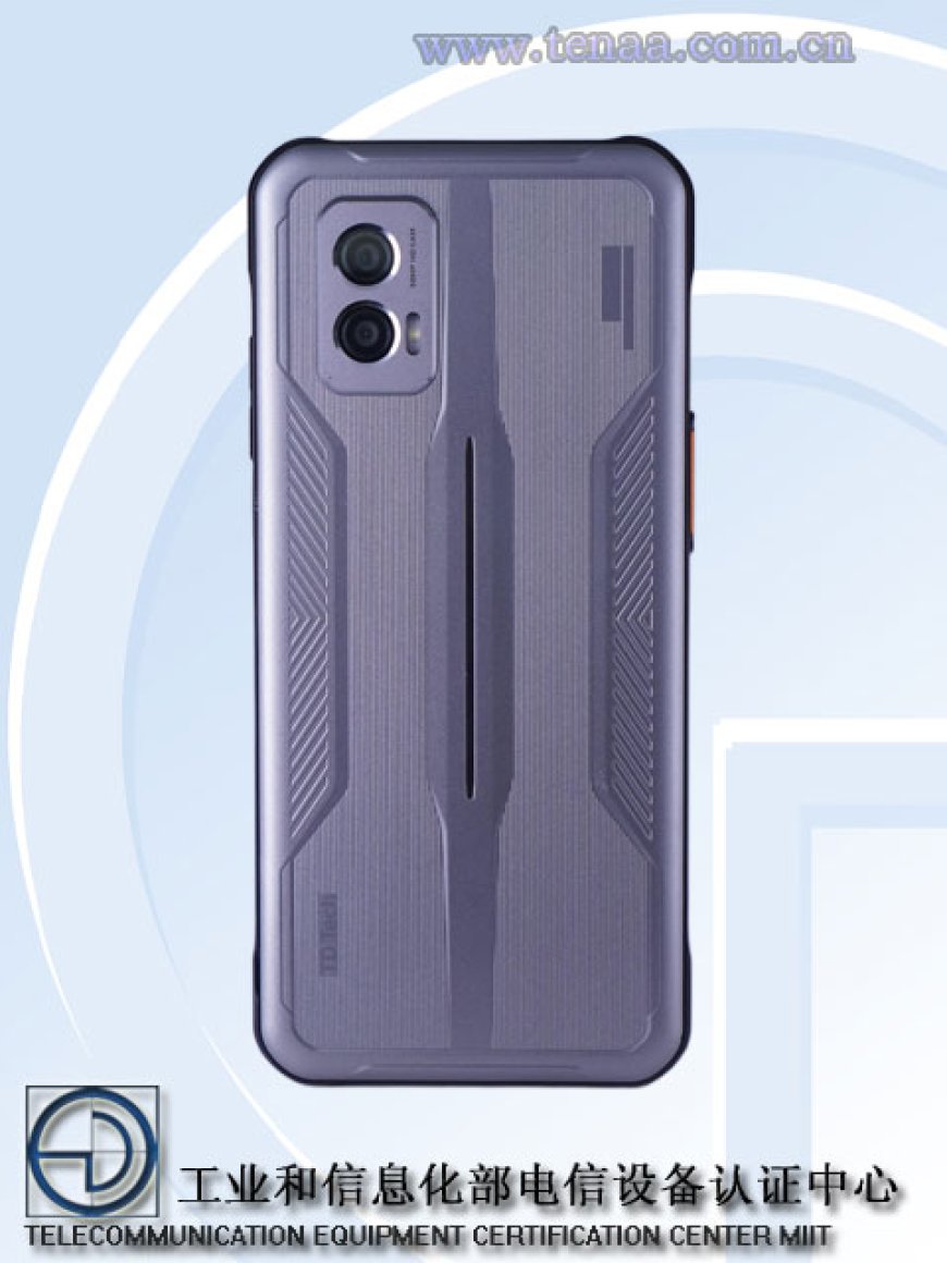 鼎桥 5G 三防新机通过工信部入网认证:6.58 英寸 LCD 屏,4600mAh 电池