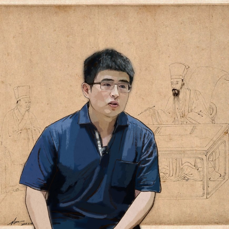 张艺曦谈明代中后期小读书人的焦虑与彷徨