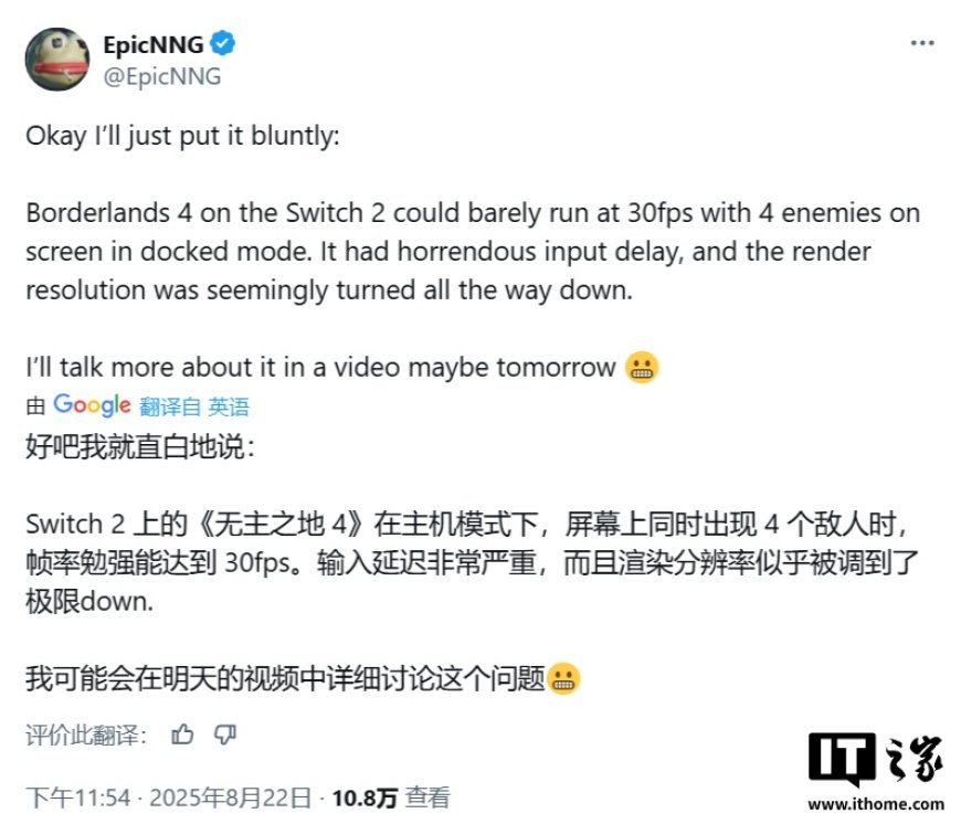 Switch 2 版《无主之地 4》游戏试玩体验:30FPS 难稳定、输入延迟、分辨率被调低