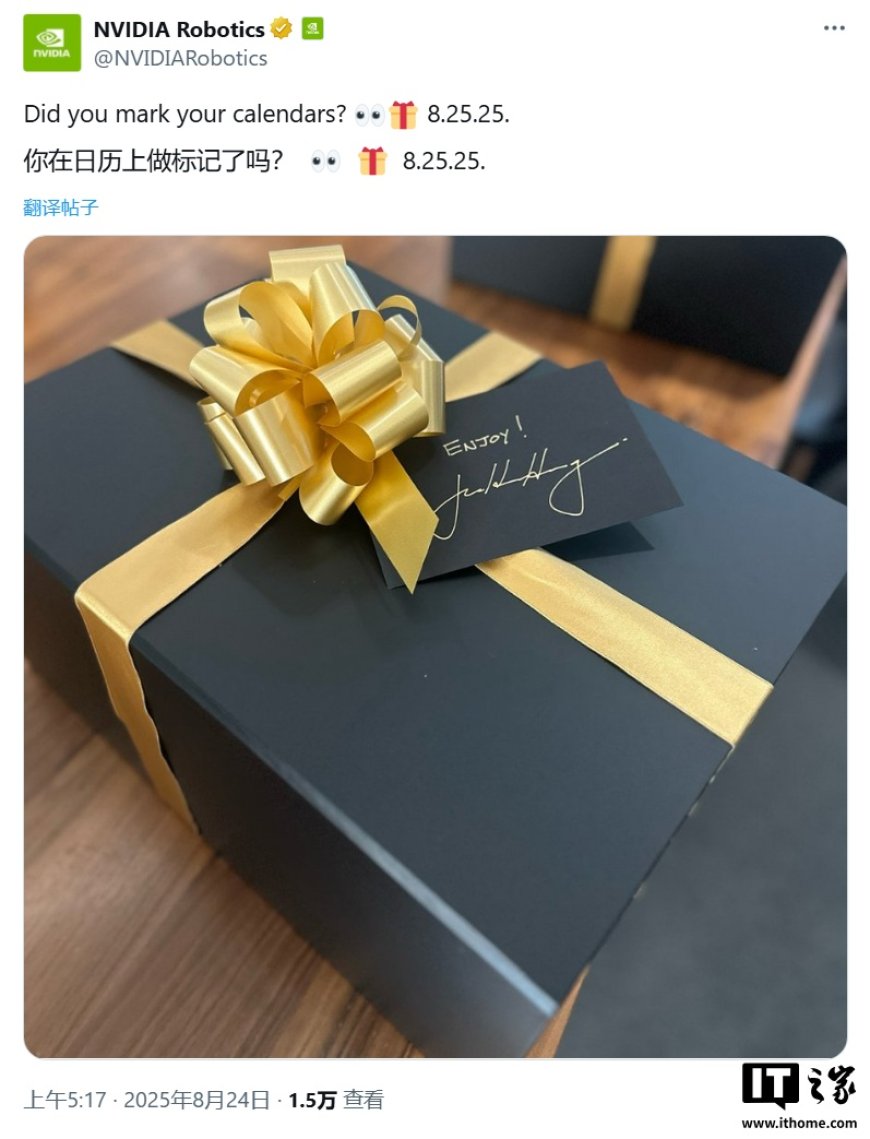 黄仁勋亲笔签名预告贺卡,英伟达将为人形机器人推“新大脑”