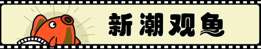 “想到我的国家被殖民的历史,我们就会和《南京照相馆》共情”