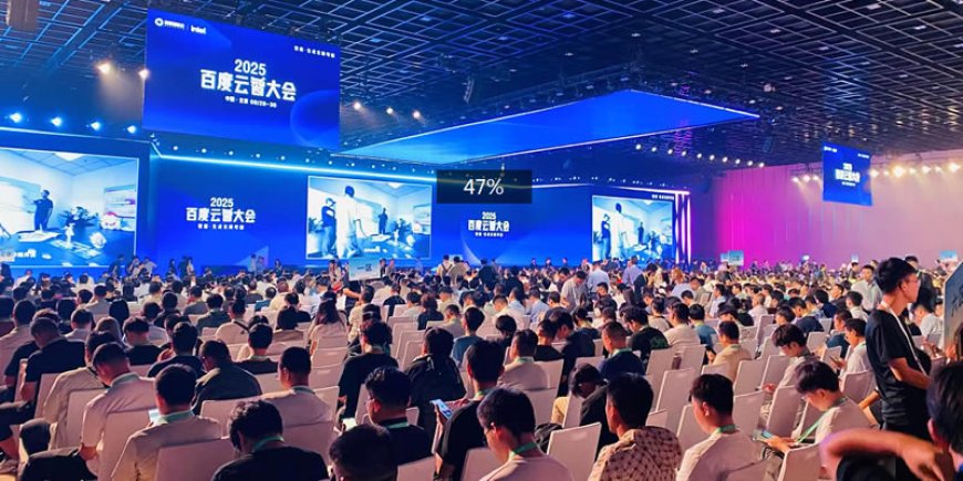 百度云智大会上的“AI厨房”,能炒出什么菜?