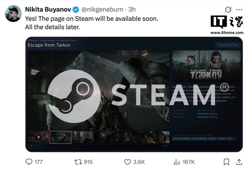 开发商宣布游戏《逃离塔科夫》将登陆 Steam 平台,有望 11 月 15 日随 1.0 正式版上线