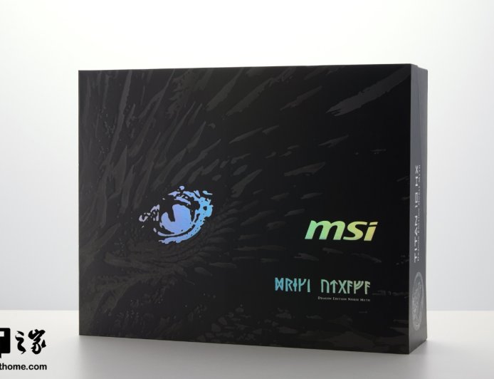 【IT之家评测室】微星泰坦 18 Ultra 龙魂典藏版体验评测：霸气定制外观 + 顶级硬件组合