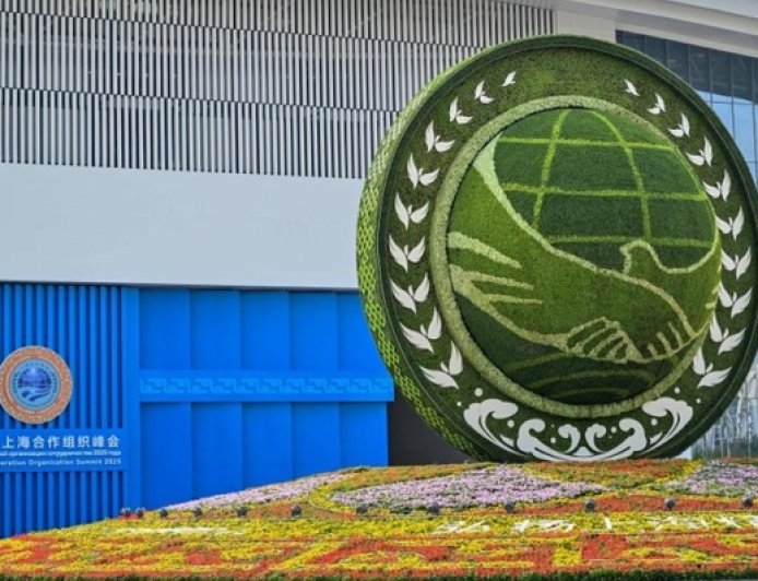 上合组织加快成立“四个安全中心”，为成员国安全提供更有力支撑