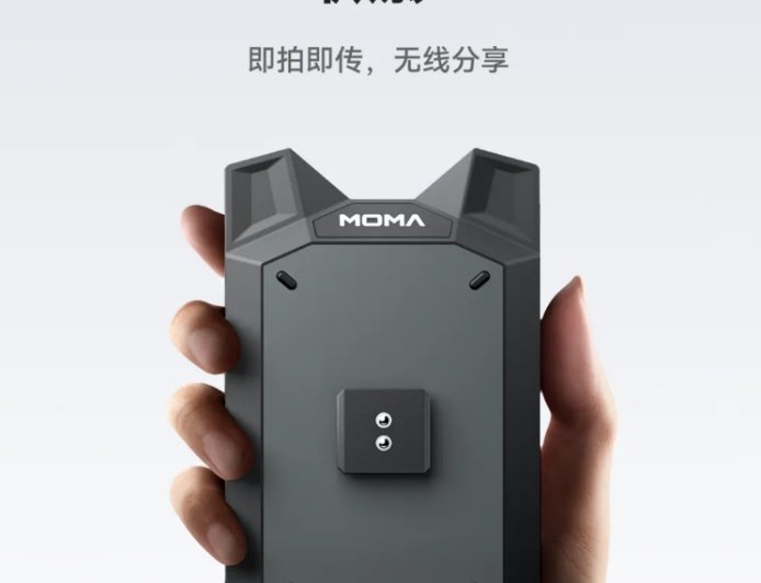 999 元：猛玛微影无线图传发布，手机秒变监视器、支持一发四收