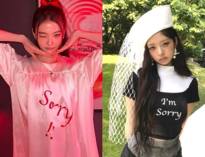 為什麼韓星都在對不起?小眾品牌I’m Sorry讓偶像紛紛穿上暗藏女性宣言