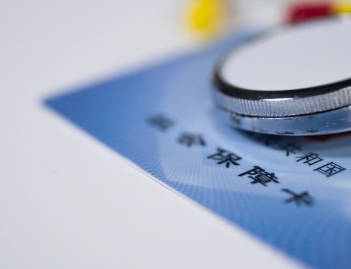 地方新闻精选 | 北京人社局提醒申领三代社保卡谨防电诈 福州人社局回应“最快女护士”喊话