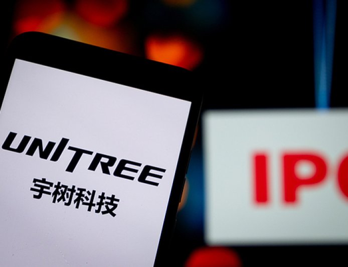 盘前机会前瞻|宇树科技公布IPO最新进展！这几家公司已经和宇树科技建立深度合作值得关注（附概念股）