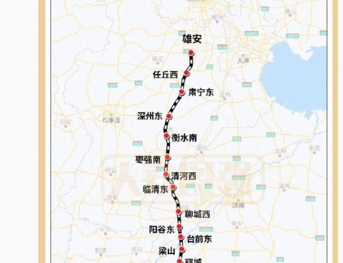 雄商高铁全线进入铺轨阶段：设计时速 350 公里，正线全长 552 公里