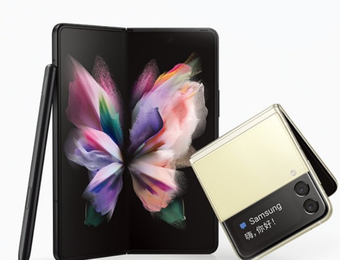 三星停止 Galaxy Z Fold3 和 Flip3 软件更新支持，仍可能推安全补丁