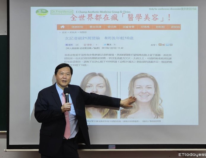 避開關稅風暴! 藝群董座王正坤揭供應鏈重組生存之道