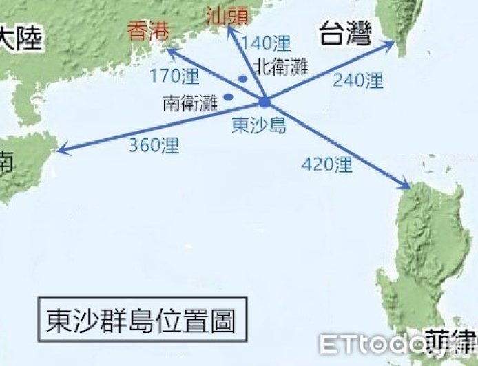 譴責中共灰色地帶行動　綠委籲：國安會外交部海委會勿各自為政