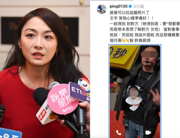 快訊/三立稱「持續聯繫」江祖平怒打臉! 砲轟:沒人聯絡我⋯要繼續說謊?