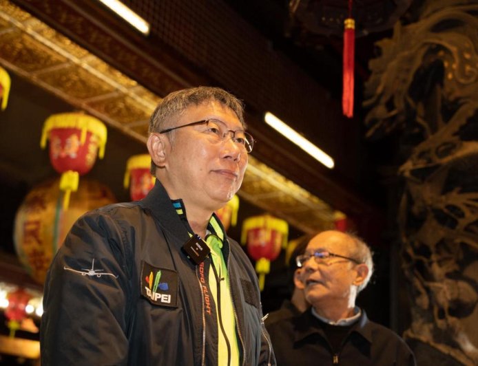 柯文哲還押10月1日裁定是否續押　檢察官當庭批創柯造司法奇觀