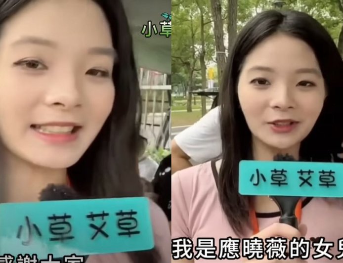 應曉薇的女兒是誰?聲援母親1舉動掀「女婿潮」京華城案延押最晚10/1拍板